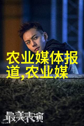 土蜜蜂养殖与管理技术探索那些让人疑惑的奥秘
