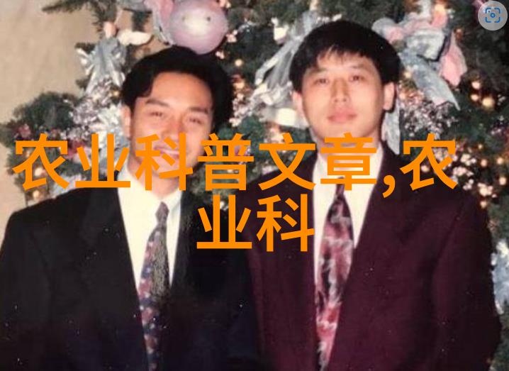 人工双黄蛋在泥鳅养殖技术中的形成机制解析