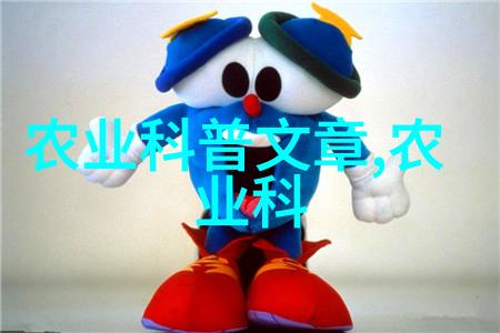如何在成本低的前提下实现暴利养殖