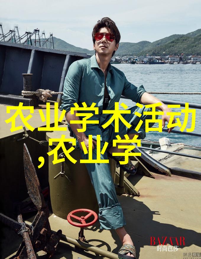 在培育抗病虫害能力强的中医特色作物方面我们又有什么新的突破
