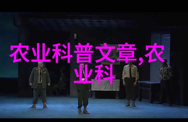 绿化种树工程的经济效益评估基于明细分析的案例研究