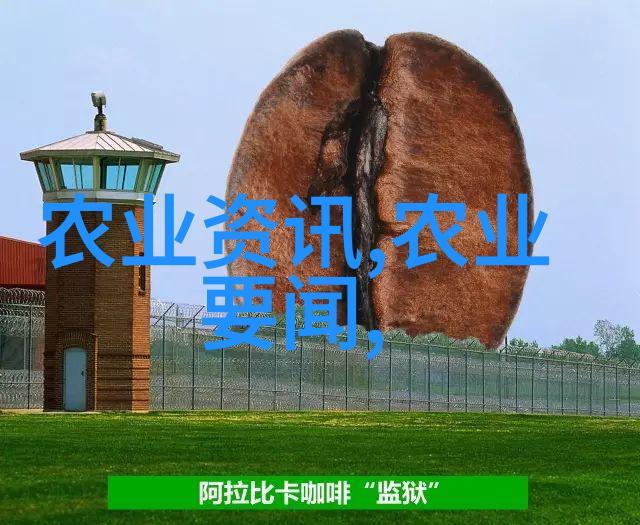 春意盎然的花海苗圃基地探秘