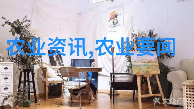 双重效能水旱两用耕田机的运作原理