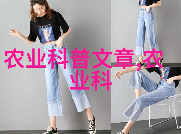剧烈运动摇床运动视频-激情澎湃的健身舞台体验极致震撼的全民操练