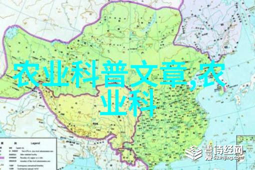 南美白对虾养殖技艺从赤道热带到北方冰原的逆袭之旅