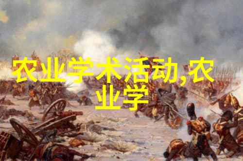 苗木通APP下载您的园艺世界一键触手可及