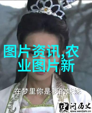 农业科普活动_农业科普展示内容_农业科普动态
