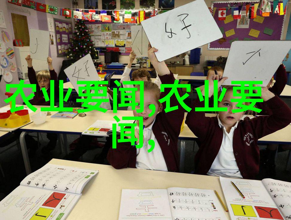 生猪怎样合栏