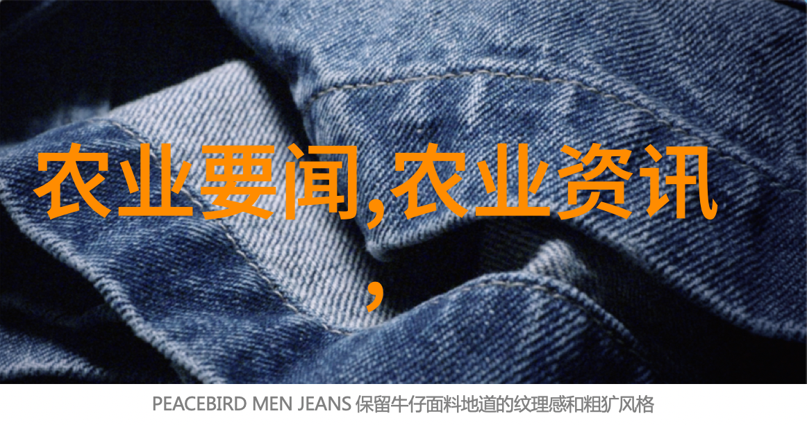茶香汇你的专属茶叶交易App