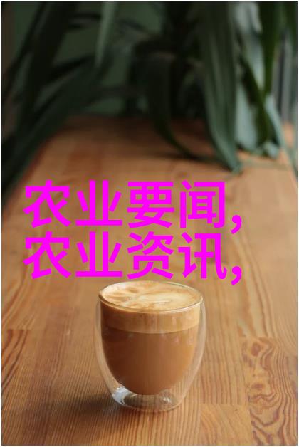 免费提供药材种苗基地我来帮你解决种植药材的难题