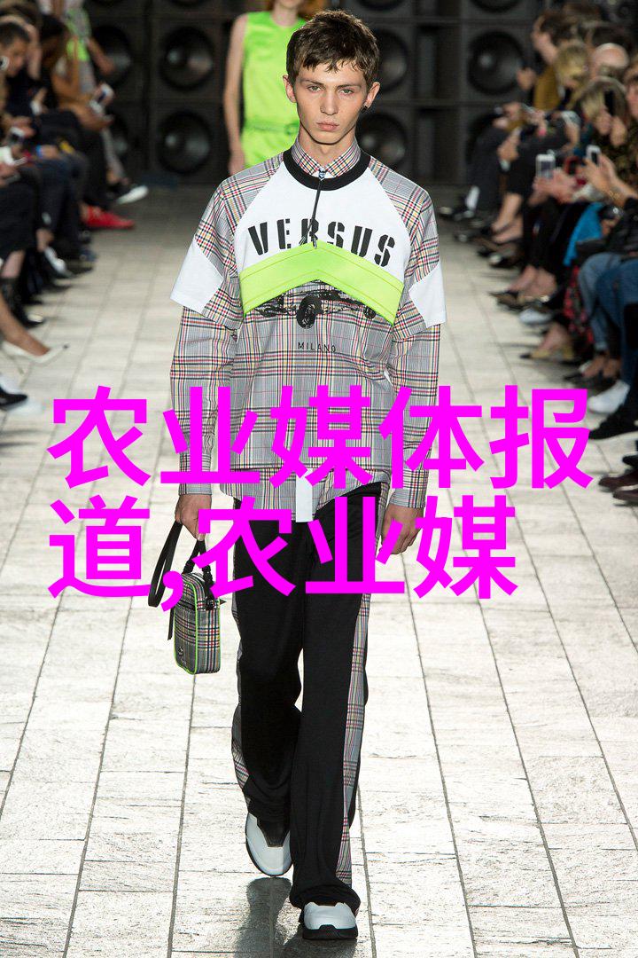 惠农网与一亩田的比较哪个更适合你