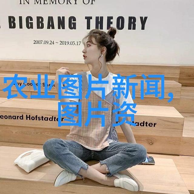 茶叶交易app我是如何通过茗香财富APP赚钱的