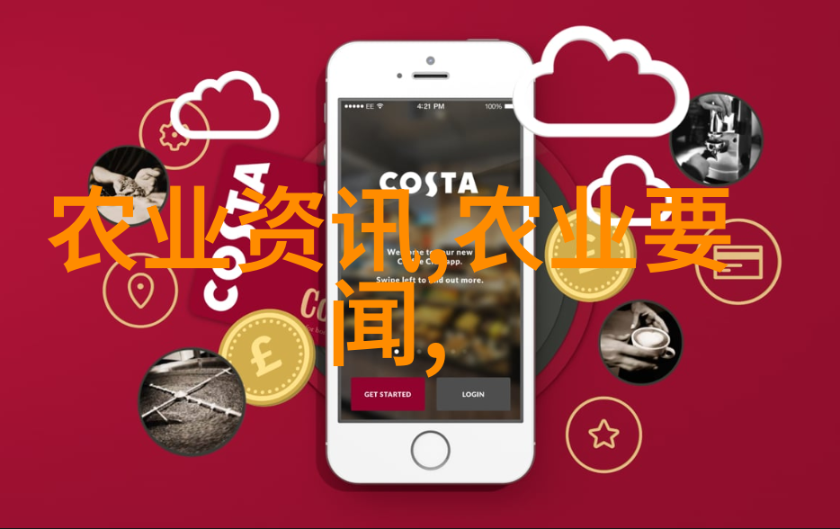 稻草人梦想还是黄金梦探索金线莲种植的经济效益