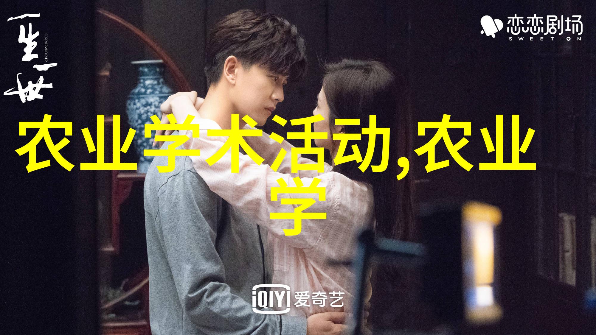 阳台花园之星揭秘最旺宅植物的选择与养护秘诀