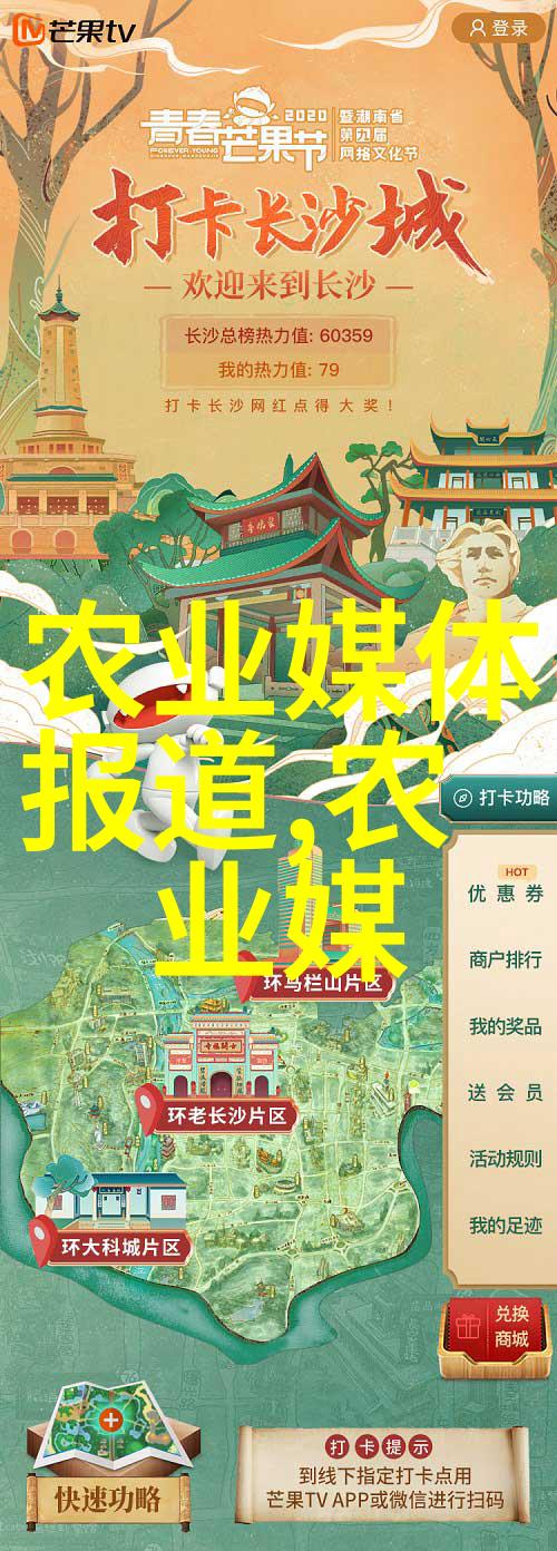 黄金颗粒的守望者玉米种子的故事
