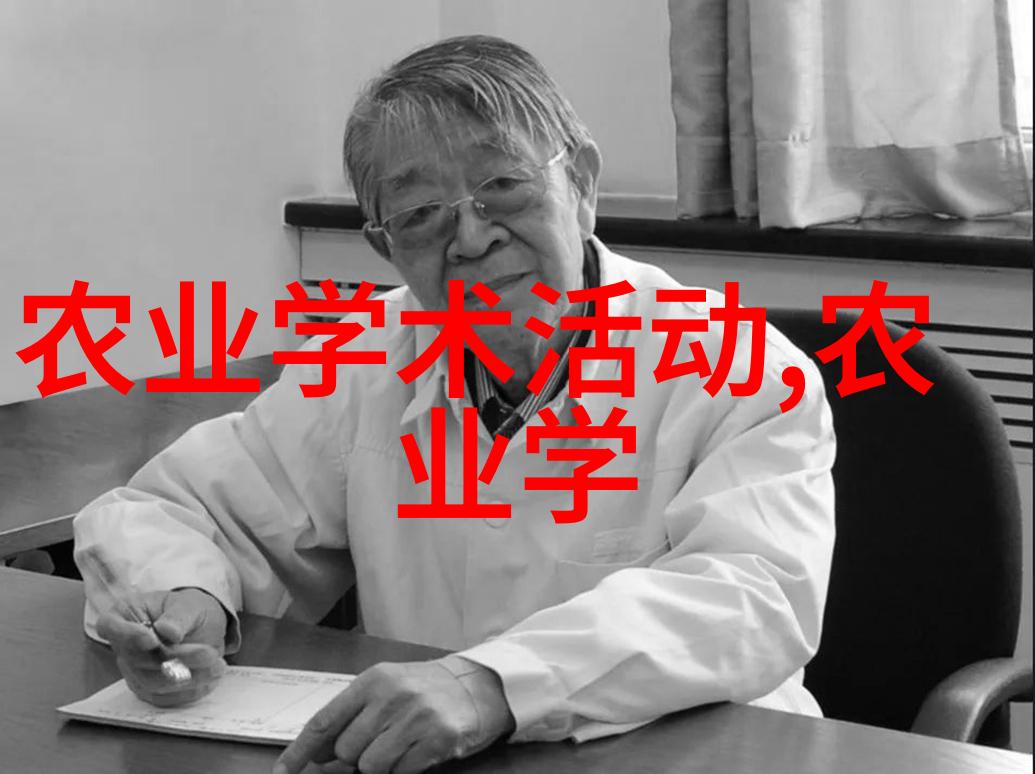 现在农村种植什么前景好咱们村庄的钱树揭秘那些致富的新作物