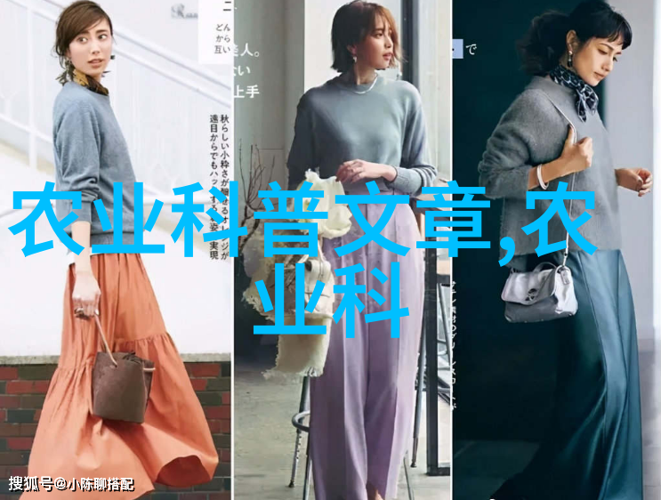 懒人果树种植学适宜性分析与栽培策略