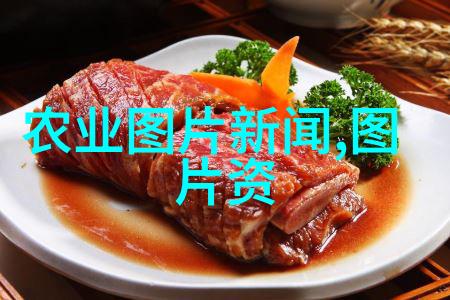 疾病防控措施和疫苗接种指南