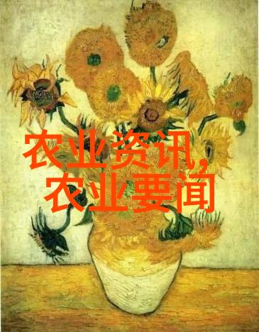 农业科普活动_科普农业活动有哪些_农业科普知识宣传材料