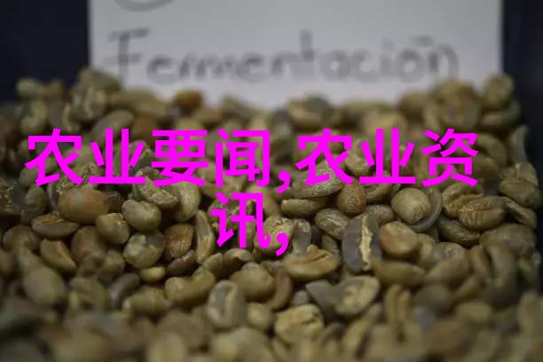 一张图片千年智慧深入理解中草药6000种图解