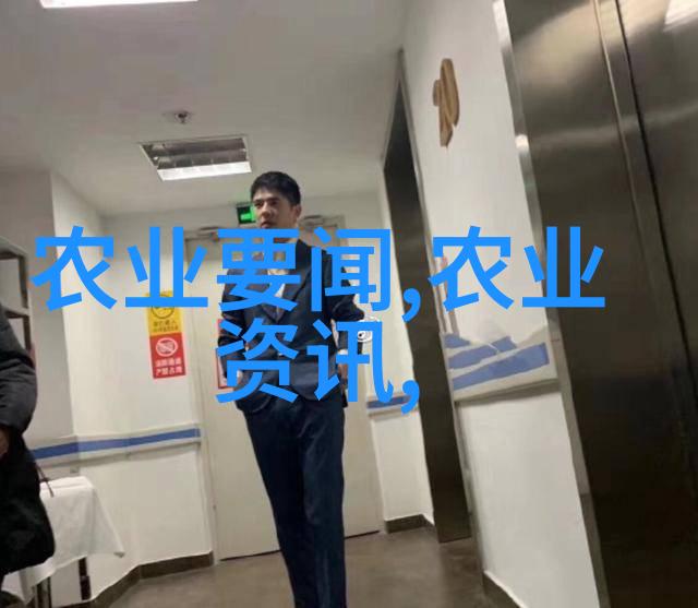 重型机械的先锋挖沟机在现代农业中的应用与发展