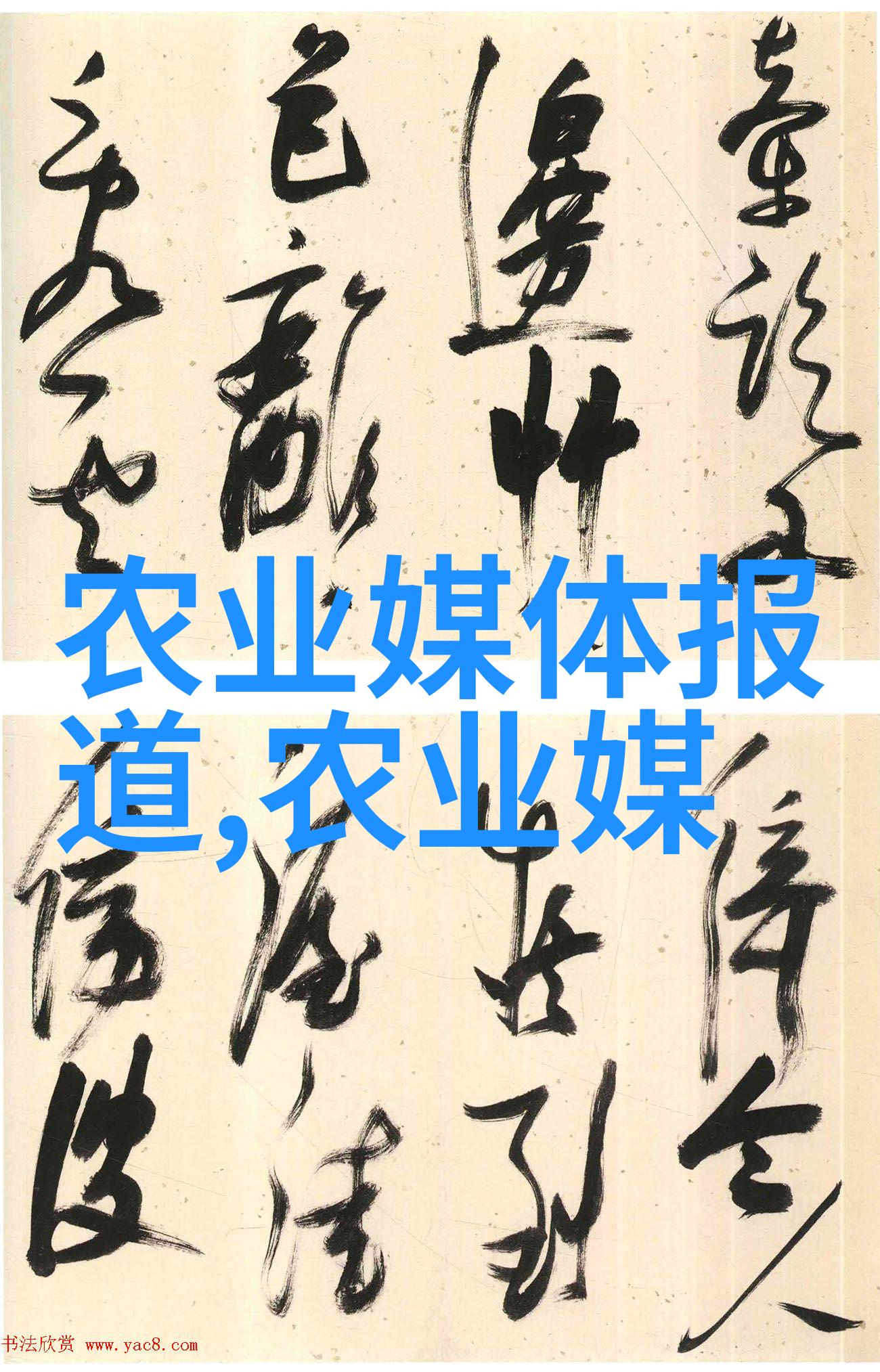 绿豆粉丝如何加工