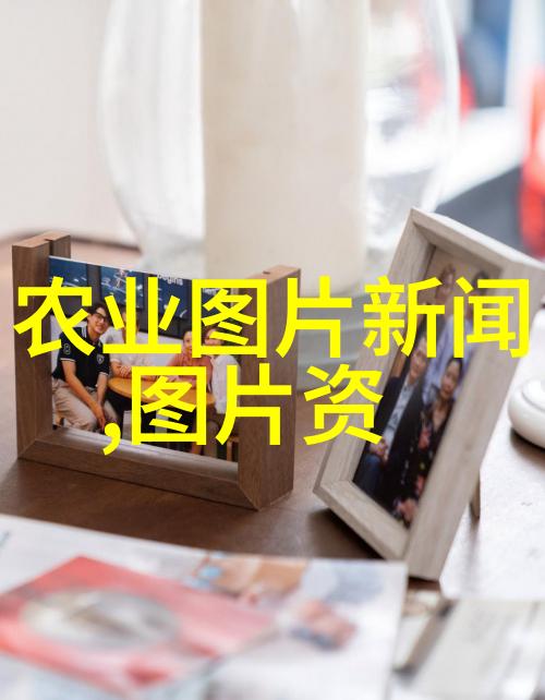 中草物价行天梯走进高端中药市场的巅峰之选