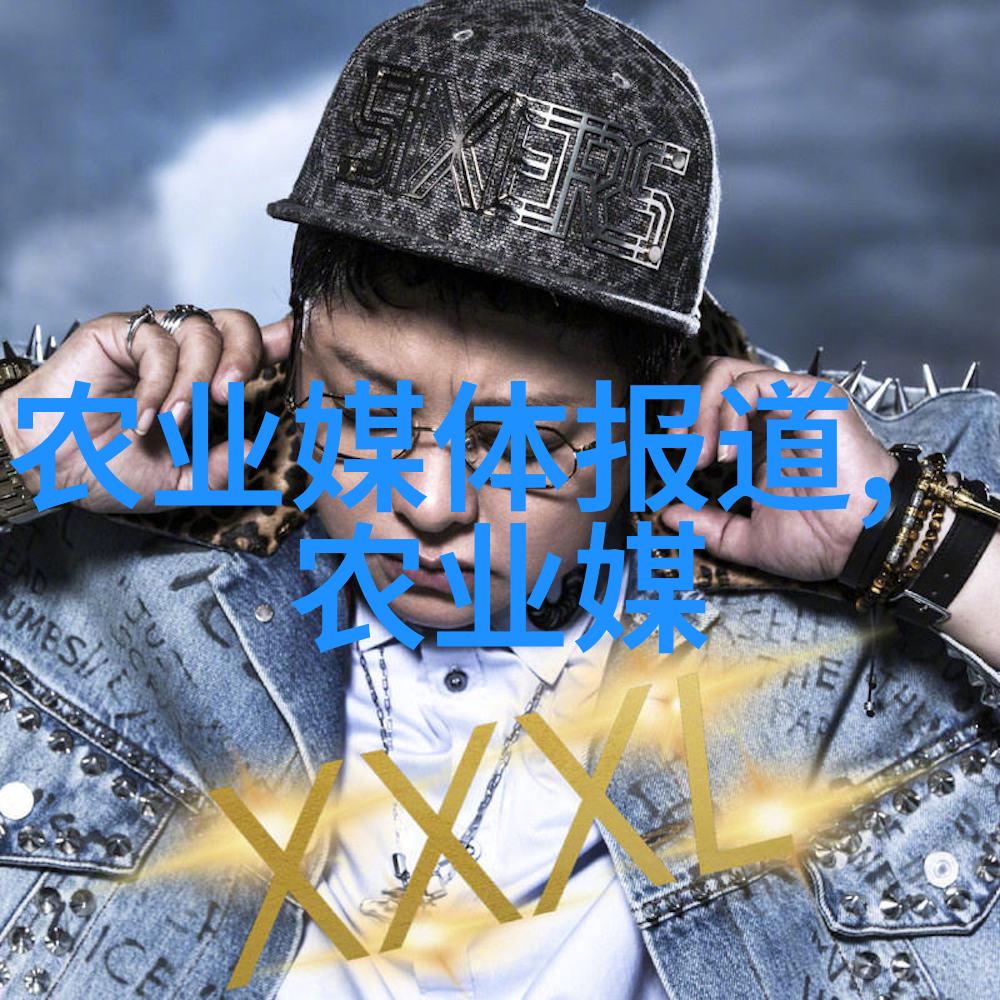 牧群智慧探究养羊技巧的艺术与科学