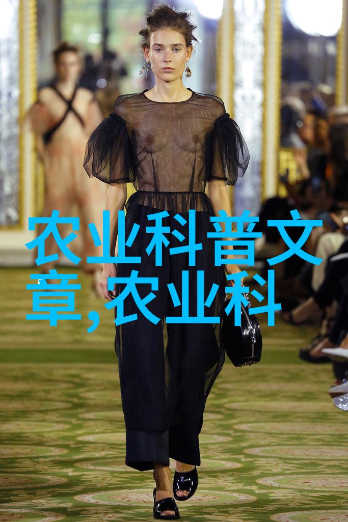 黄土高原的药用宝库山西中药材的选择与栽培