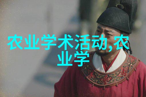 长期喝茶的七大危害警惕不为人知的健康风险