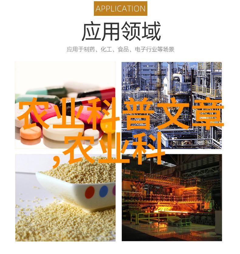 苗木种植业在环保和可持续发展方面有哪些改进空间