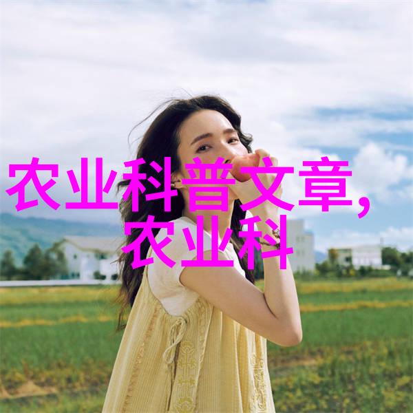 2020养殖业什么最赚钱农村-乡村富贵揭秘2020年最赚钱的养殖产业
