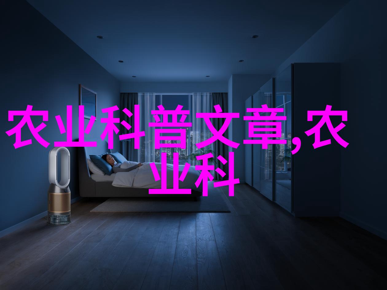 自然疗法全书详解100种有用的中草药知识