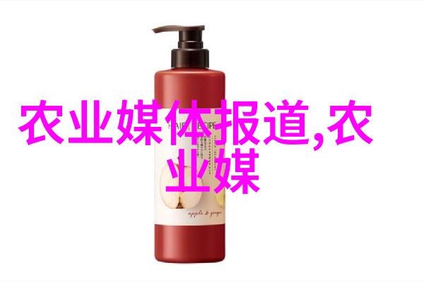 绿色健康之源免费药材种苗基地的建立与作用