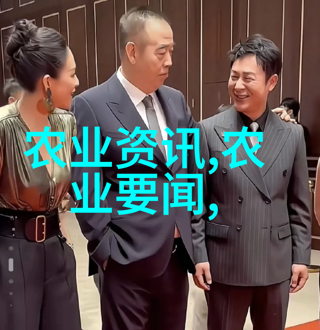 苗木通会员从零到英雄的绿意盎然传奇