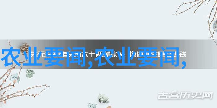 低成本起家穷人也能致富的养殖秘诀