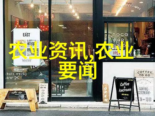 春色满园香椿的初恋
