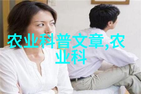 极飞无人机高端航拍技术的应用