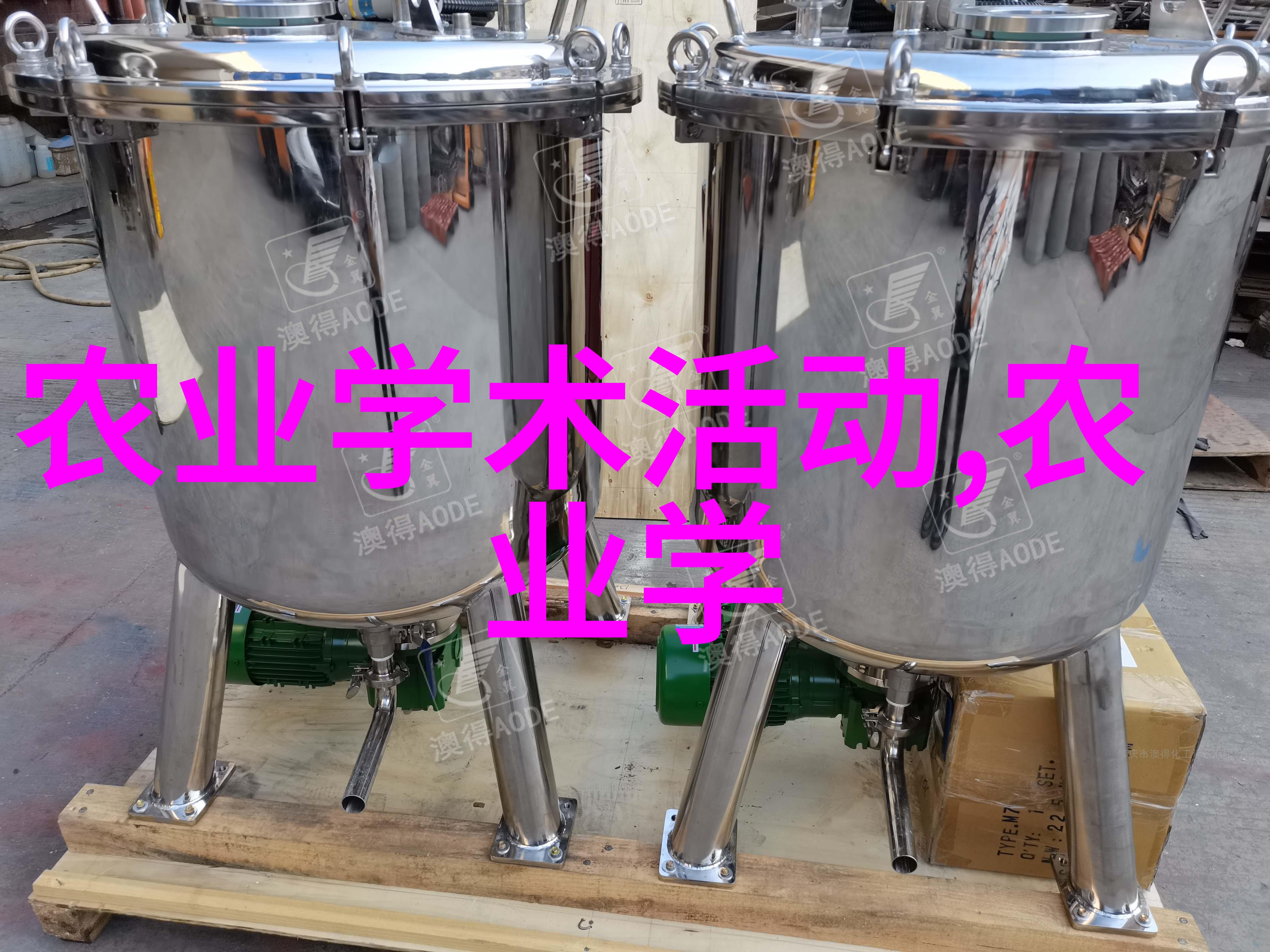 数字孪生技术在机器人设计中的应用及其挑战分析