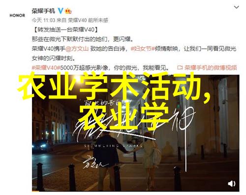 色彩匠人机械之手的艺术探索