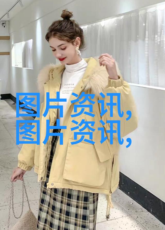 探索菌类世界解读文献中的微生物奥秘
