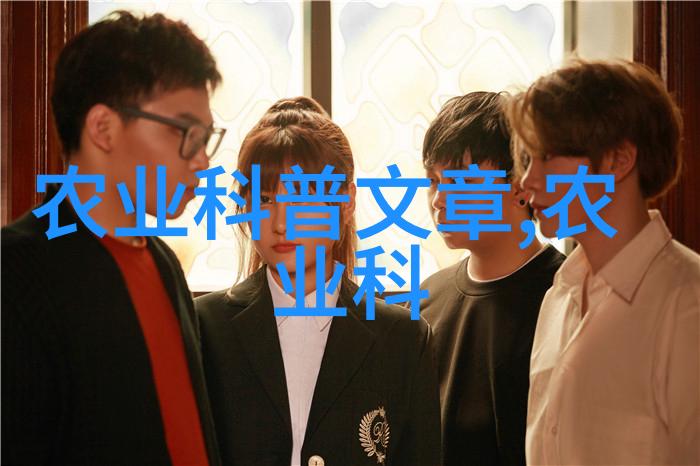 茶入门指南从种植到品鉴的茶文化之旅