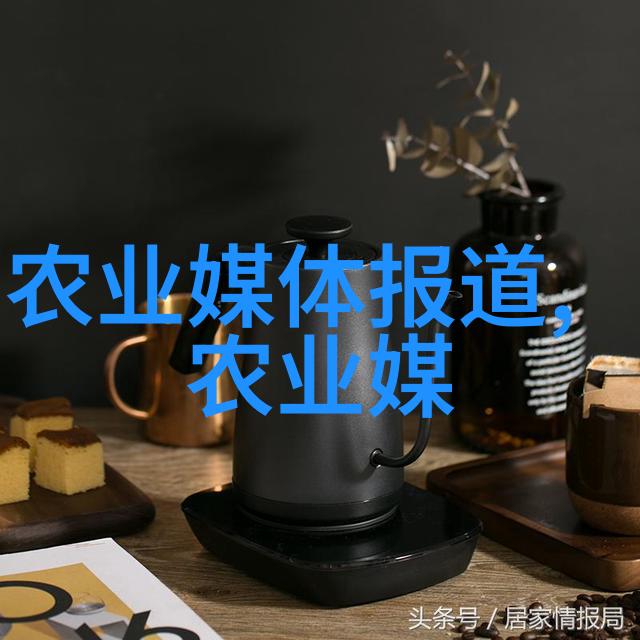 可持续发展理念下的有机耕作技巧