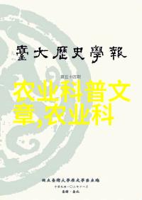 热泡和冷泡茶在健康方面有什么区别呢