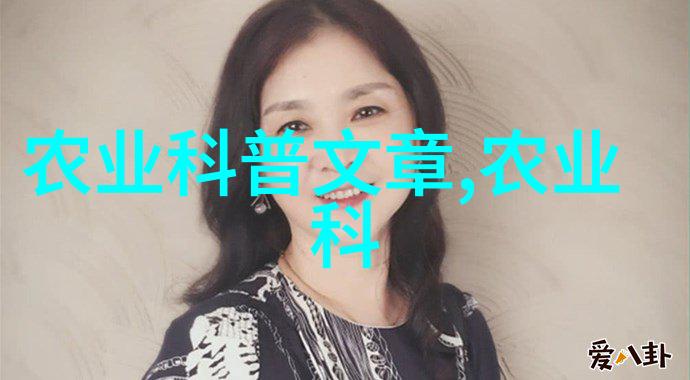 黄鳝养殖技巧全解析从孵化到放流的每一步都要精确掌握