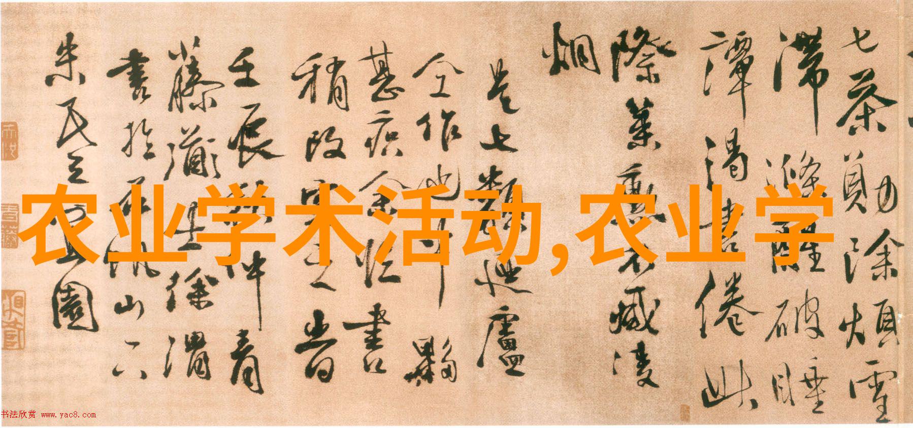 二亩地大棚建设中劳动力和机械化工期对费用的影响如何