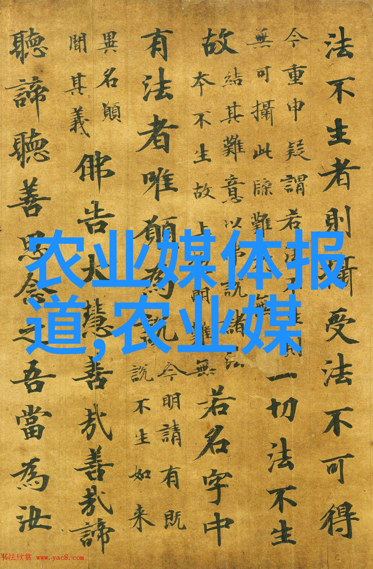 疫苗秘密接种背后的未知真相