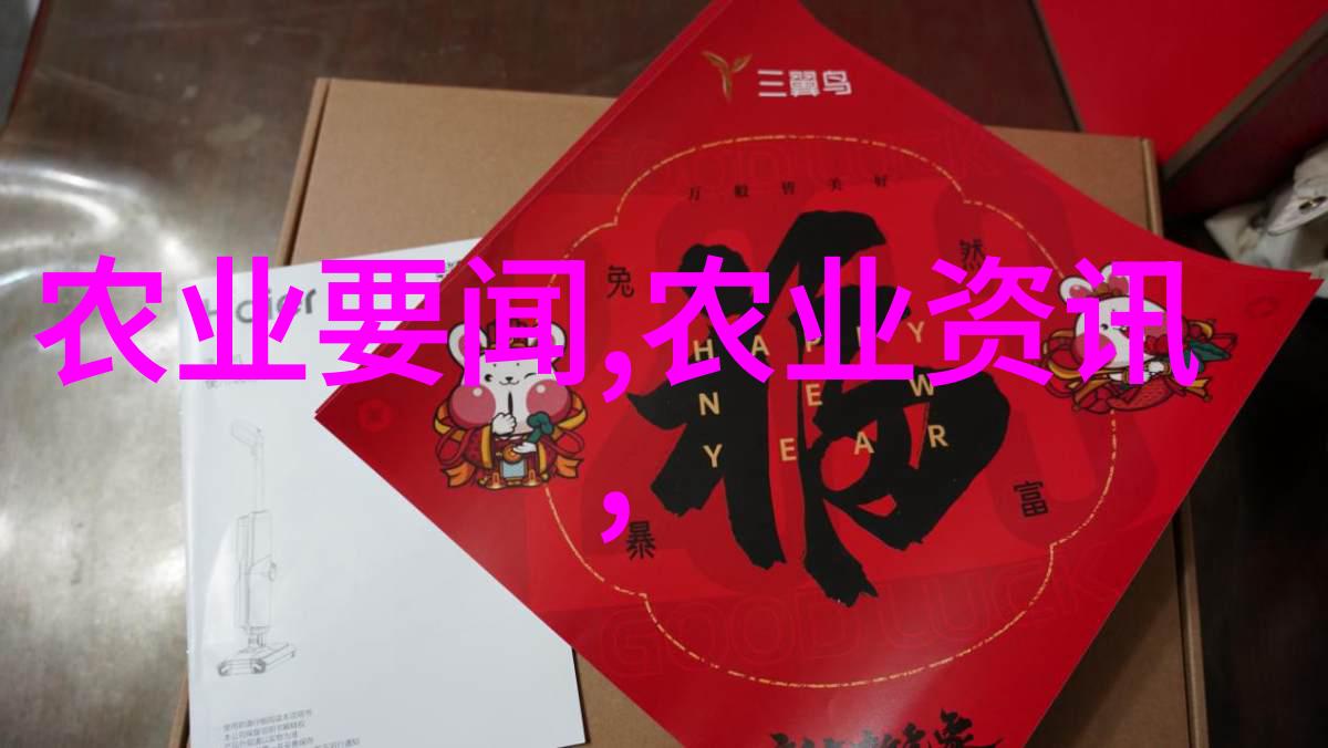 禽类养殖技术新趋势高效环保与健康的双刃剑