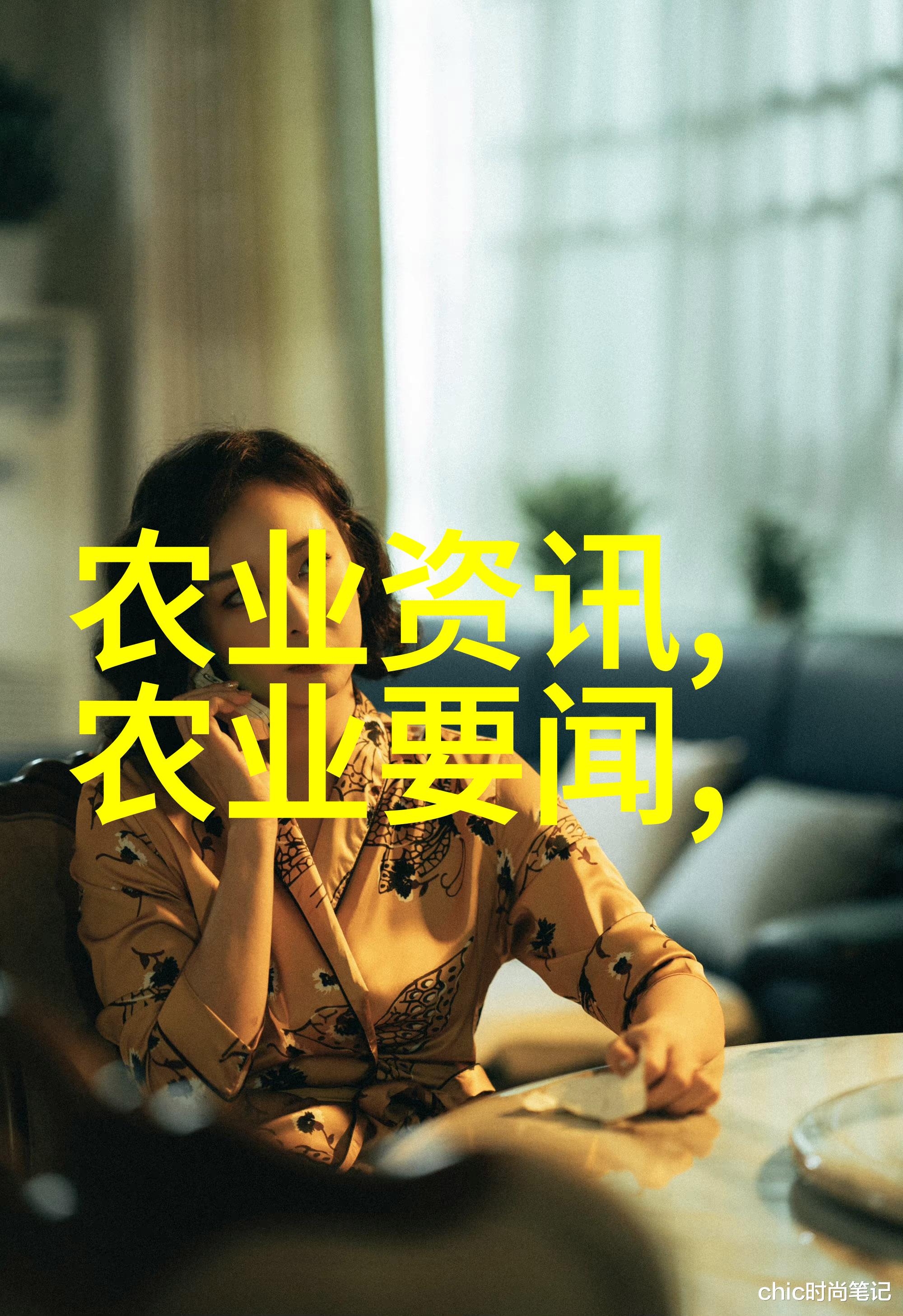 绿意盎然的蔬菜超市鲜美多样的自然之选
