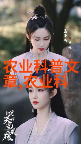 深度养殖技术如何造就人工双黄蛋